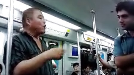 百度胖老师吧上海市公 安局轨道交通分局石宇玉老师求救 百度胖老师吧上海宝山公安通河新村派出所民警欺负绑 ...