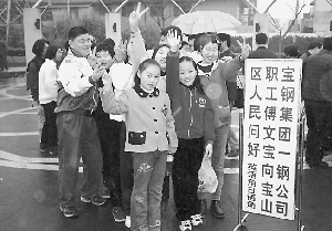 百度胖老师吧上海市公 安局轨道交通分局石宇玉老师求救 百度胖老师吧上海宝山公安通河新村派出所民警欺负绑 ...