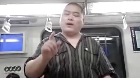 百度胖老师吧上海市公 安局轨道交通分局石宇玉老师求救 百度胖老师吧上海宝山公安通河新村派出所民警欺负绑 ...