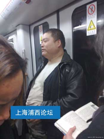 百度胖老师吧上海市公 安局轨道交通分局石宇玉老师求救 百度胖老师吧上海宝山公安通河新村派出所民警欺负绑 ...