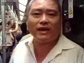 百度胖老师吧上海市公 安局轨道交通分局石宇玉老师求救 百度胖老师吧上海宝山公安通河新村派出所民警欺负绑 ...