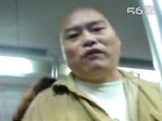 百度胖老师吧上海市公 安局轨道交通分局石宇玉老师求救 百度胖老师吧上海宝山公安通河新村派出所民警欺负绑 ...