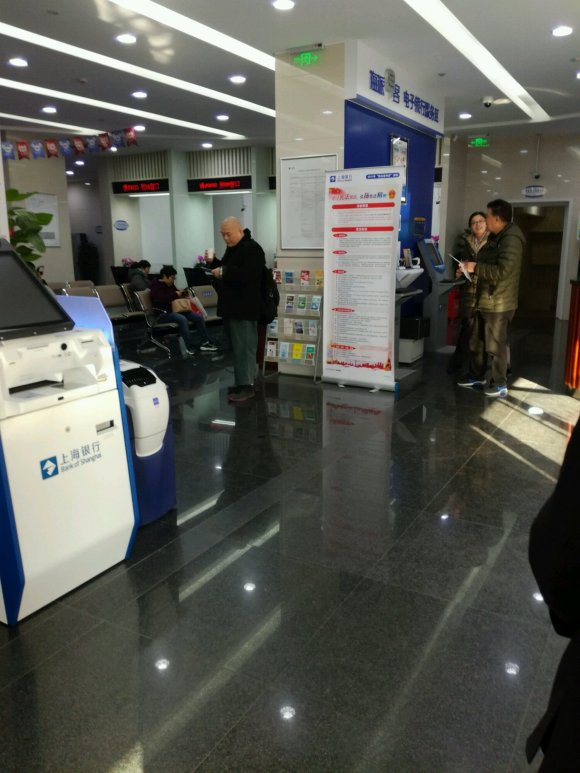 百度胖老师吧上海市公 安局轨道交通分局石宇玉老师求救 百度胖老师吧上海宝山公安通河新村派出所民警欺负绑 ...