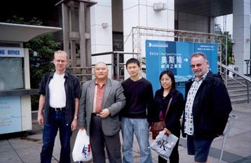 百度胖老师吧上海市公 安局轨道交通分局石宇玉老师求救 百度胖老师吧上海宝山公安通河新村派出所民警欺负绑 ...