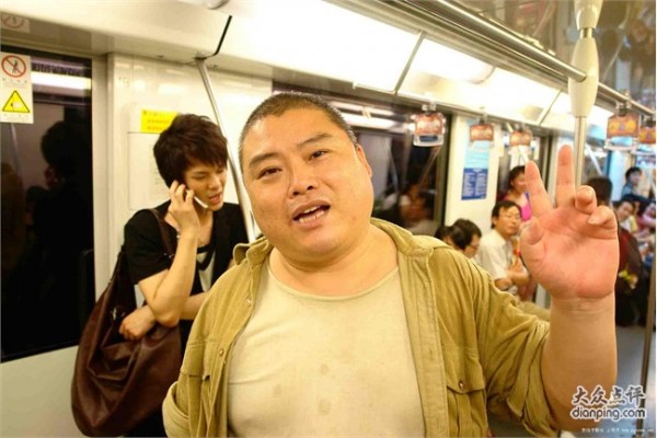 百度胖老师吧上海市公 安局轨道交通分局石宇玉老师求救 百度胖老师吧上海宝山公安通河新村派出所民警欺负绑 ...