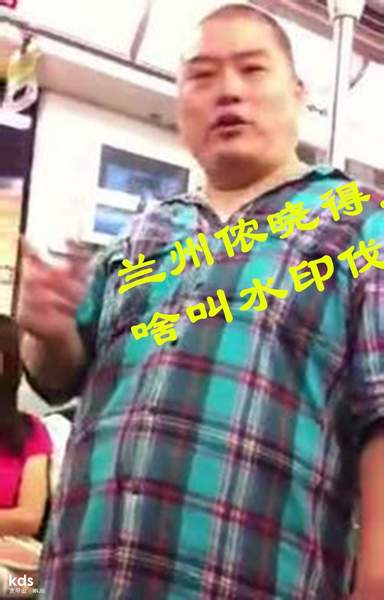 百度胖老师吧上海市公 安局轨道交通分局石宇玉老师求救 百度胖老师吧上海宝山公安通河新村派出所民警欺负绑 ...