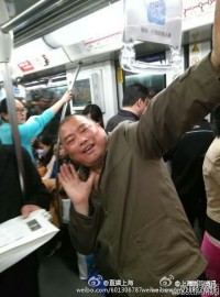 百度胖老师吧上海市公 安局轨道交通分局石宇玉老师求救 百度胖老师吧上海宝山公安通河新村派出所民警欺负绑 ...