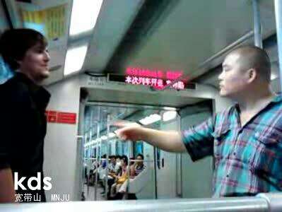 百度胖老师吧上海市公 安局轨道交通分局石宇玉老师求救 百度胖老师吧上海宝山公安通河新村派出所民警欺负绑 ...