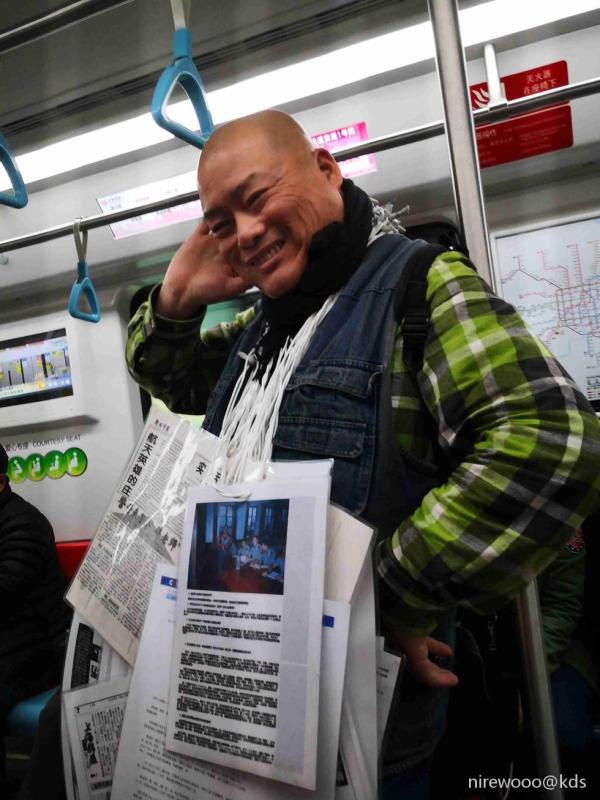 百度胖老师吧上海市公 安局轨道交通分局石宇玉老师求救 百度胖老师吧上海宝山公安通河新村派出所民警欺负绑 ...