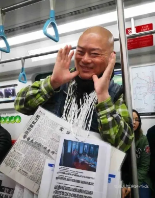 百度胖老师吧上海市公 安局轨道交通分局石宇玉老师求救 百度胖老师吧上海宝山公安通河新村派出所民警欺负绑 ...