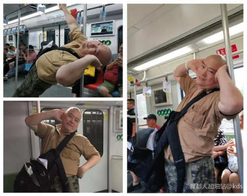 百度胖老师吧上海市公 安局轨道交通分局石宇玉老师求救 百度胖老师吧上海宝山公安通河新村派出所民警欺负绑 ...