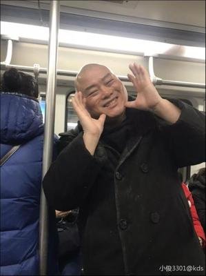 百度胖老师吧上海市公 安局轨道交通分局石宇玉老师求救 百度胖老师吧上海宝山公安通河新村派出所民警欺负绑 ...