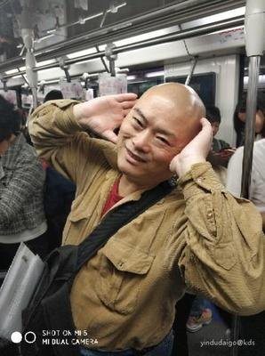 百度胖老师吧上海市公 安局轨道交通分局石宇玉老师求救 百度胖老师吧上海宝山公安通河新村派出所民警欺负绑 ...