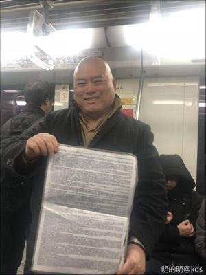 百度胖老师吧上海市公 安局轨道交通分局石宇玉老师求救 百度胖老师吧上海宝山公安通河新村派出所民警欺负绑 ...