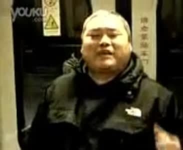 百度胖老师吧上海市公 安局轨道交通分局石宇玉老师求救 百度胖老师吧上海宝山公安通河新村派出所民警欺负绑 ...