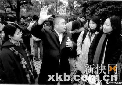 百度胖老师吧上海市公 安局轨道交通分局石宇玉老师求救 百度胖老师吧上海宝山公安通河新村派出所民警欺负绑 ...