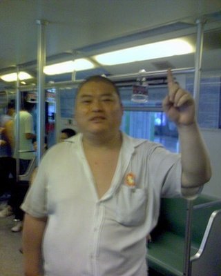 百度胖老师吧上海市公 安局轨道交通分局石宇玉老师求救 百度胖老师吧上海宝山公安通河新村派出所民警欺负绑 ...