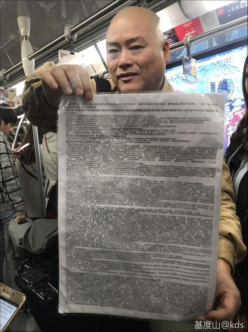 百度胖老师吧上海市公 安局轨道交通分局石宇玉老师求救 百度胖老师吧上海宝山公安通河新村派出所民警欺负绑 ...