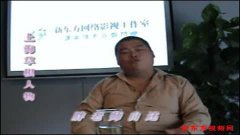 百度胖老师吧上海市公 安局轨道交通分局石宇玉老师求救 百度胖老师吧上海宝山公安通河新村派出所民警欺负绑 ...