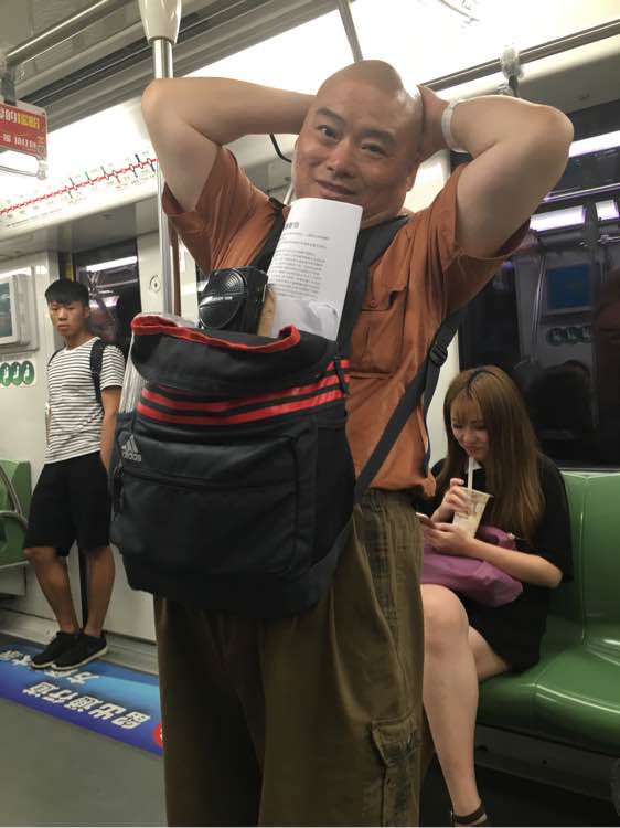 百度胖老师吧上海市公 安局轨道交通分局石宇玉老师求救 百度胖老师吧上海宝山公安通河新村派出所民警欺负绑 ...