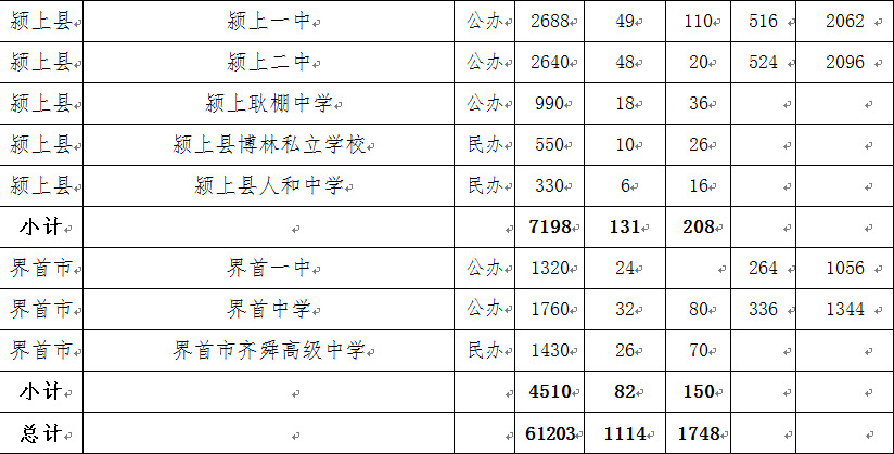 f175787287271fc966846c2f232f060a.png