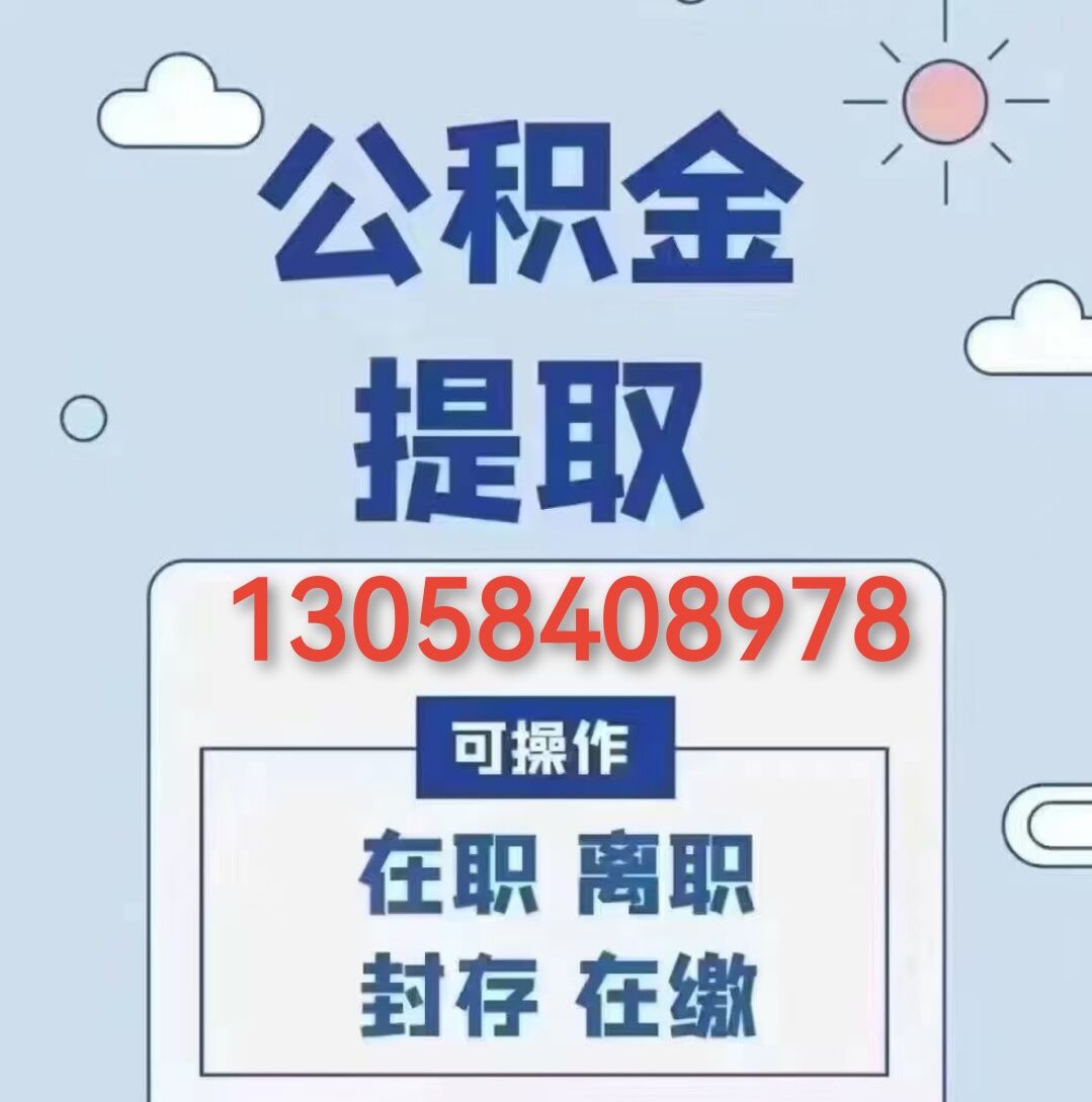 55FB931184967E40719F0CDE9A33737E.jpg